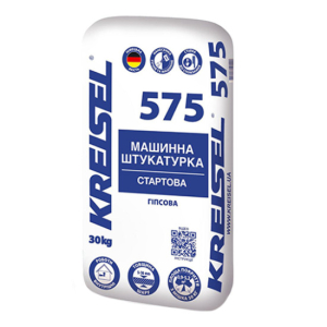 Kreisel 575 Машинна штукатурка стартова гіпсова 30кг  (35шт/пал) Ф2