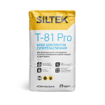SILTEK Т-81 PRO/25кг Клей для плитки суперэластичный (пал. 54 шт.)