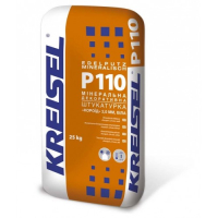 Kreisel Р110 2мм Штукатурка мінерал.  декоративна "Короїд" 25кг (42) 