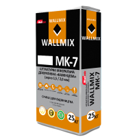 Wallmix МК-7 Штукатурка декоративна "Камінцева" біла зерно 2,0 мм  25 кг (48)								