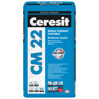 CERESIT СМ-22 Високоеластична клеюча суміш для великоформатної плитки Mega Format Strong Flexible, мішок(54)