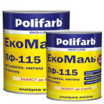 Polifarb ExtraMal ПФ-115 вишневый 0,9 кг