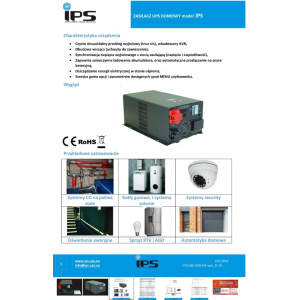 Инвертор ІPS2500- SIN 2500W