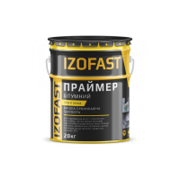 Праймер битумный (грунтовка) IZOFAST (20 л) (Украина)