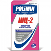 Штукатурка цементна Polimin (Полімін) ШЦ-2 (25кг)