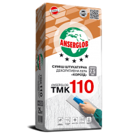 ANSERGLOB Суміш штукатурна декоративна біла" короїд " ТМК 110 (2,5 мм) 25кг