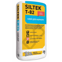 SILTEK Т-82 / 20кг Клей для мрамора