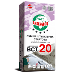 ANSERGLOB Штукатурка цементно-известковая серая ВСТ 20, 25кг