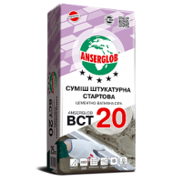 ANSERGLOB Суміш штукатурна стартова сіра ВСТ 20, 25кг