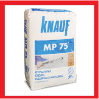 Штукатурка Knauf MP-75 30 кг
