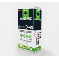 Wallmix D45 Самовирівнююча суміш для підлоги. Від 3 до 50 мм