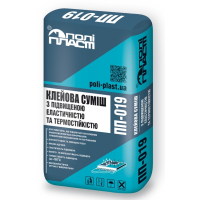 ПОЛИПЛАСТ ПП-019 клей с пидвищ.термостийкистю (до100град) 25кг