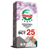 ANSERGLOB Шпаклівка фінішна біла BCT 25, 15кг