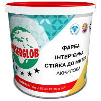 ANSERGLOB Фарба інтер'єрна стійка до миття акрилова, 14кг