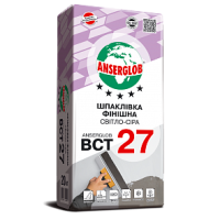 ANSERGLOB Шпаклівка фінішна світло-сіра BCT 27, 20кг