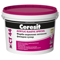 CERESIT CT-44 БАЗА БІЛА Фарба акрилова база, 10л