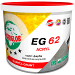 ANSERGLOB EG 62 ACRYL Грунт - краска кварцевая,10л/15кг