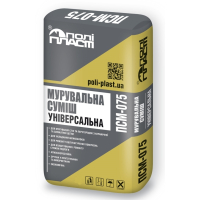 ПОЛИПЛАСТ ПСМ-075 Кладочная смесь универсальная 25кг