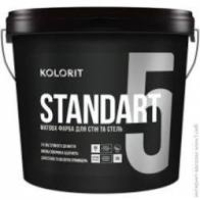 Колорит Standart 5 (база А) 9л інтер'єр мат, латексна фарба стійка до миття