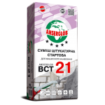 ANSERGLOB Штукатурка цементно-известковая ВСТ 21, 25кг