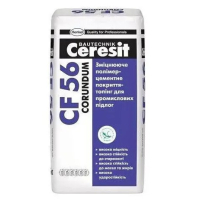 CERESIT CF-56 Corundum натур. Укрепляющее полимер-цементное покрытие для промышленных полов, 25кг
