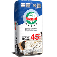 ANSERGLOB BCX 45 PRO Суміш клейова високоеластична, 25 кг