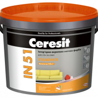 CERESIT IN-50 BASIC База А Акриловая матовая краска, 10л