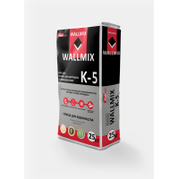 Wallmix K5 Клей для плитки для внутрішніх і зовнішніх робіт