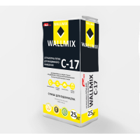 Wallmix C17 Штукатурка цементно-известковая лёгкая. (машинного  нанесения)
