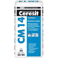 CERESIT СМ-14 Elastic Universal эластичная клющая смесь для плитки, 25 кг.(54)