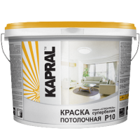 KAPRAL Р-10 Стельова 10 л. (Фарба вододисперсійна)