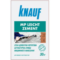 KNAUF Штукатурка МП 75 ЛЯЙХТ 30 кг Молдова