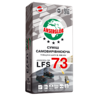 ANSERGLOB Суміш самовирівнююча LFS 73, (3-100мм) 23кг