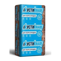 Мінеральна вата АкустиKnauf
