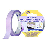 Лента малярная "Легкое снятие" HPX60С 19мм х 25м фиолетовая БЕЛЬГИЯ
