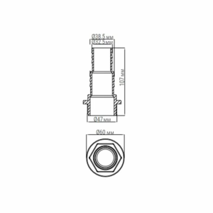 Соединитель шланга Emaux 91609011 с наружной резьбой (32/38 мм х1.5")