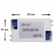 Пульт управления Aquaviva к LED GAS PAR56 SWITCH BOX