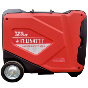 Генератор Felisatti ИБГ-5000K F95000/230В 3.5-3.7 кВт