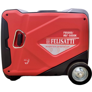 Генератор Felisatti ИБГ-5000K F95000/230В 3.5-3.7 кВт