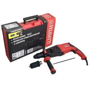 Перфоратор Felisatti П-26/800ЭР(М)/F96127-з/п