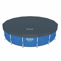 Покрытие Bestway 58248 для бассейнов 4.27 м (d 427 см)
