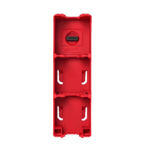 Держатель для хранения батареи M18 Milwaukee Packout (4932480709)