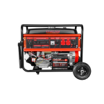 Бензиновый генератор Start Pro SPG-5500