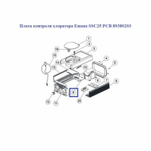 Плата контроля хлоратора Emaux SSC25 PCB 89380203