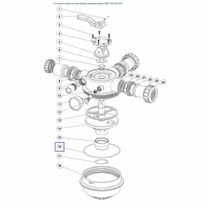 Кільце ущільнювача Emaux кришки крана MPV-05 2011021