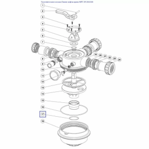 Кільце ущільнювача Emaux муфти крана MPV-05 2011018