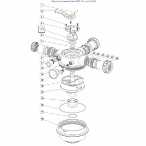 Фіксатор ручки крана Emaux MPV 1.5 4-way 1013041