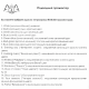 Прожектор світлодіодний Aquaviva 003 546LED 33 Вт RGB