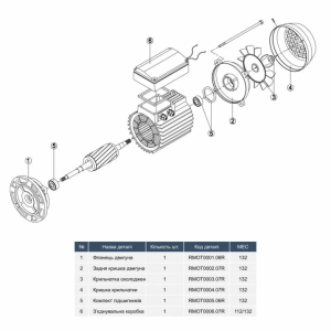 Насос Hayward HCP111003E1 KTB1000 T2.B (380 В, 120 м3/ч, 10 HP)