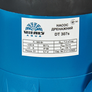 Насос заглибний дренажний для чистої води Vitals aqua DT 307s